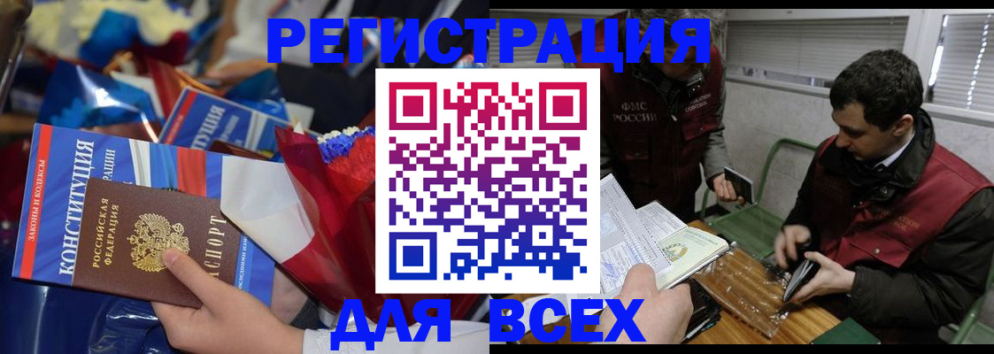 форма 3 в Таштаголе